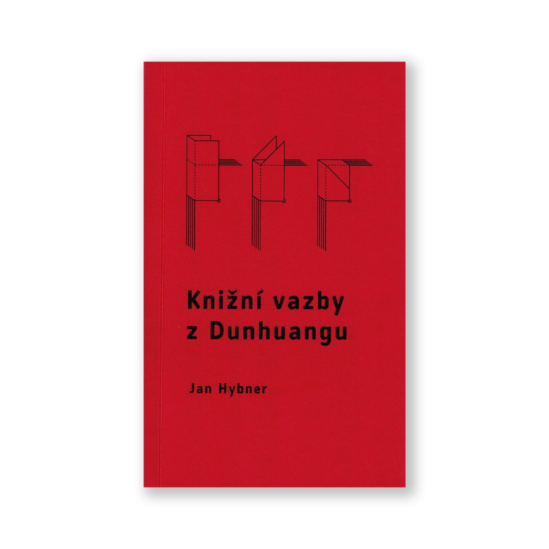 Knižní vazby z Dunhuangu