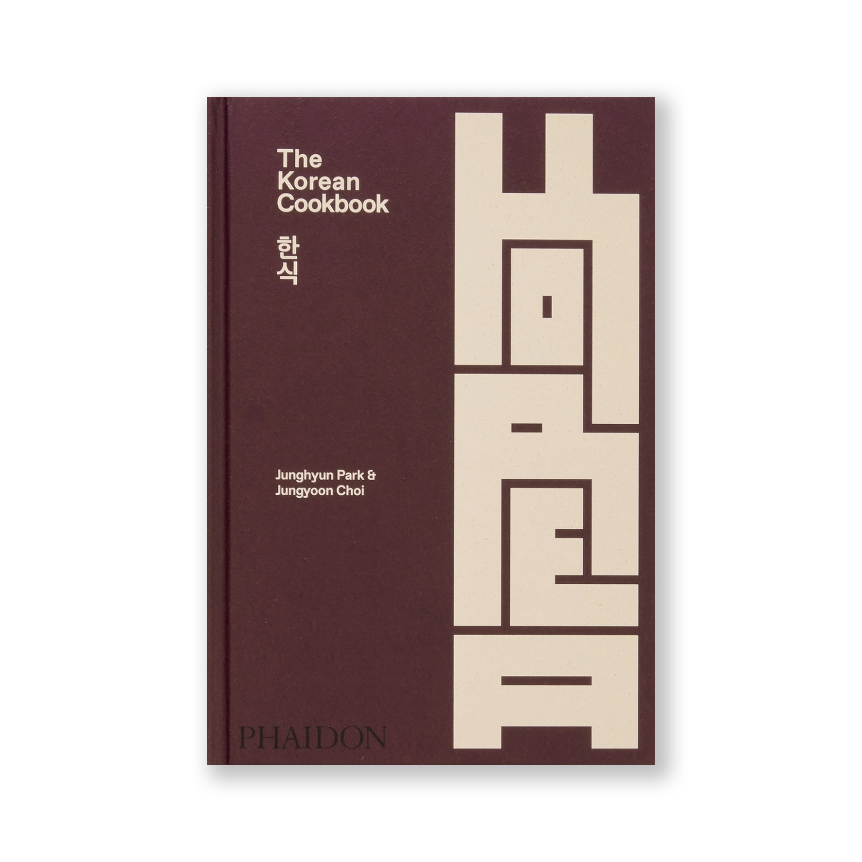 The Korean Cookbook